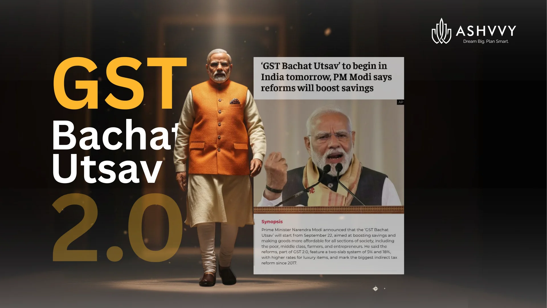 GST Bachat Utsav 2.0