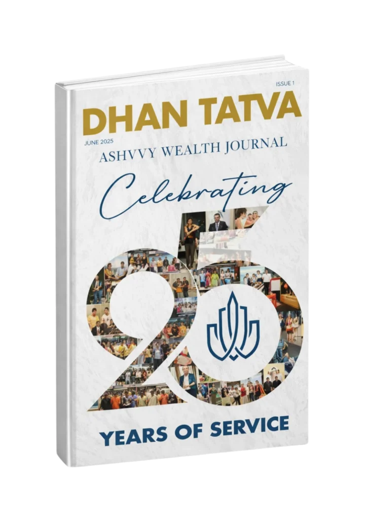 Dhan Tatva